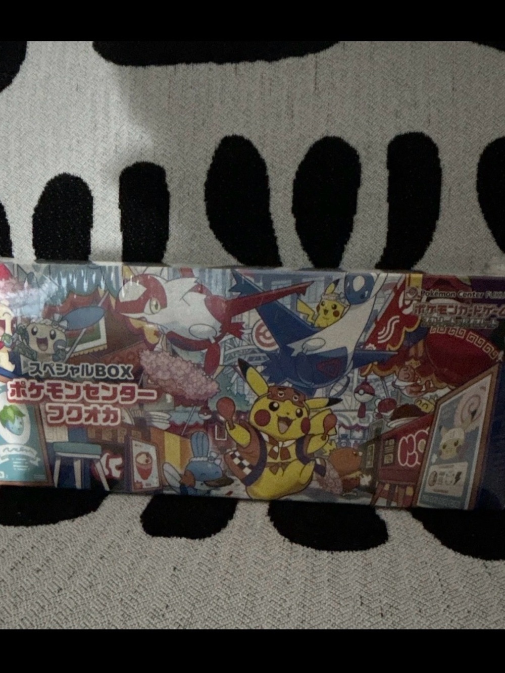 Pokemon Center Fukuoka Box
